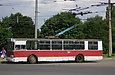 -682 #303 25-     "25- "
