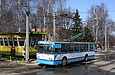 ЗИУ-682 #313 1-го маршрута на улице Свистуна возле Троллейбусного депо №3