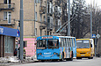 ЗИУ-682 #317 2-го маршрута на проспекте Ленина за перекрестком с улицей Ляпунова