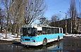 ЗИУ-682 #319 1-го маршрута поворачивает с улицы Свистуна на улицу Лосевскую