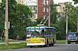 ЗИУ-682 #319 25-го маршрута на улице Танкопия в районе улицы Академика Филиппова