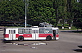 -682 #320    3