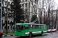 ЗИУ-682 #326 2-го маршрута на проспекте Ленина возле Харьковского национального медицинского университета