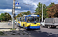 ЗИУ-682 #330 1-го маршрута на проспекте Маршала Жукова возле остановки "Пр. Героев Сталинграда"