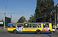 -682 #332 42-    -