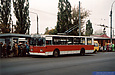 ЗИУ-682 #333 1-го маршрута на проспекте Героев Сталинграда перед посадкой пассажиров на конечной станции "Микрорайон 28"