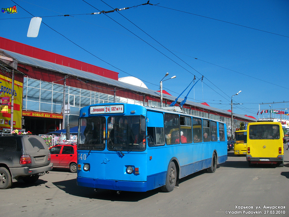 ЗИУ-682 #340 24-го маршрута на улице Амурской возле станции метро "Академика Барабашова"