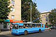 ЗИУ-682 #340 2-го маршрута на проспекте Ленина за перекрестком с улицей Космической