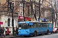 ЗИУ-682 #340 2-го маршрута на улице Сумской возле дома №45
