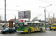 ЗИУ-682 #340 2-го маршрута на проспекте Ленина отправляется от остановки "Ст. метро "23 Августа"