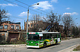 ЗИУ-682 #340 13-го маршрута на улице Свистуна