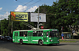 ЗИУ-682 #346 36-го маршрута поворачивает с бульвара Богдана Хмельницкого на Александровский проспект