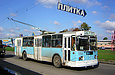 ЗИУ-682 #356 13-го маршрута на Московском проспекте возле станции метро "Маршала Жукова"