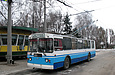 ЗИУ-682Г-016(012) #364 13-го маршрута на улице Свистуна возле Троллейбусного депо №3