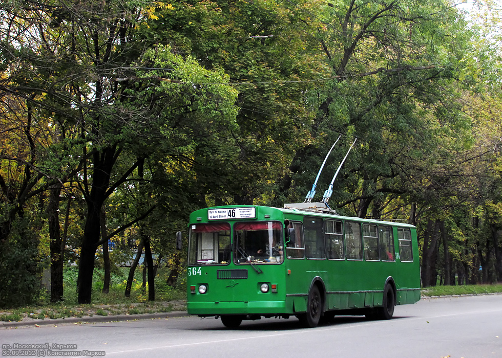 ЗИУ-682Г-016(012) #364 46-го маршрута на Московском проспекте