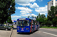 ЗИУ-682 #372 34-го маршрута на улице Барабашова разворачивается на конечной станции "Улица Героев труда"