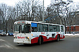 ЗИУ-682 #375 2-го маршрута поворачивает с проспекта Ленина на проспект Правды