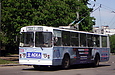 -682 #378 24-     "602- "
