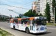 ЗИУ-682 #384 2-го маршрута на проспекте Людвига Свободы перед перекрестком с улицей Ахсарова