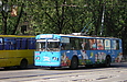 ЗИУ-682 #639 18-го маршрута на проспекте Правды
