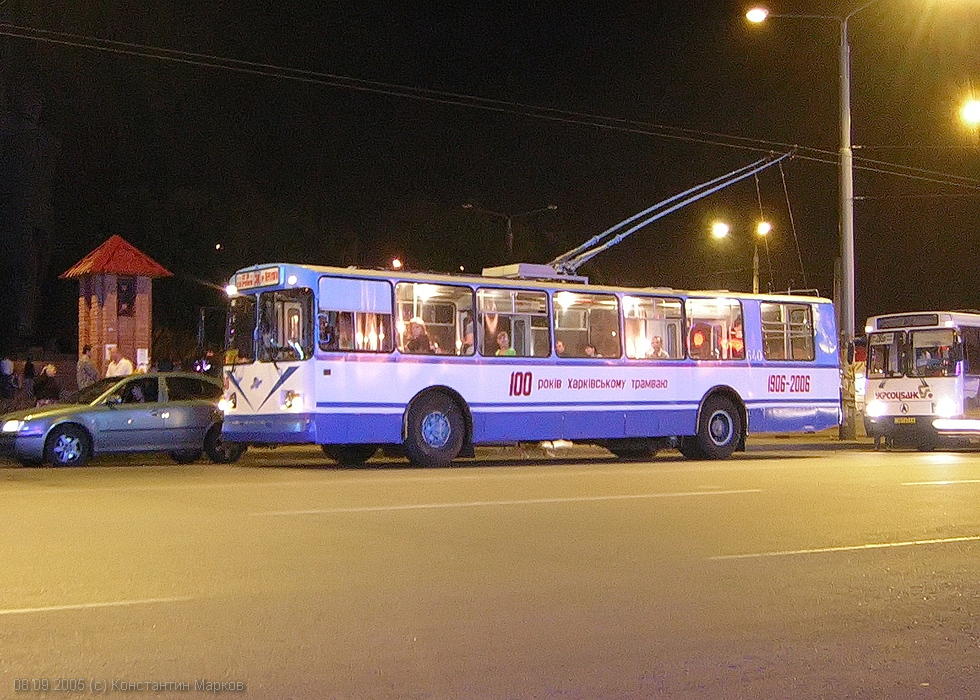 ЗИУ-682 #640 18-го маршрута на проспекте Ленина возле станции метро "23 Августа"