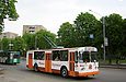 ЗИУ-682 #644 18-го маршрута на проспекте Ленина возле остановки "Институт Низких температур"