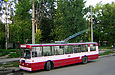 ЗИУ-682 #660 2-го маршрута во время обеденного перерыва на конечной станции "Улица Академика Проскуры"