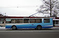 ЗИУ-682 #666 18-го маршрута на проспекте Ленина