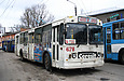 ЗИУ-682 #678 5-го маршрута на конечной станции "Кинотеатр "Зирка"
