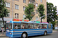 ЗИУ-682Г-016(012) #683 18-го маршрута на проспекте Ленина отправляется от остановки "Гостиница "Националь"