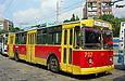 -682 #737 20-     "602- "