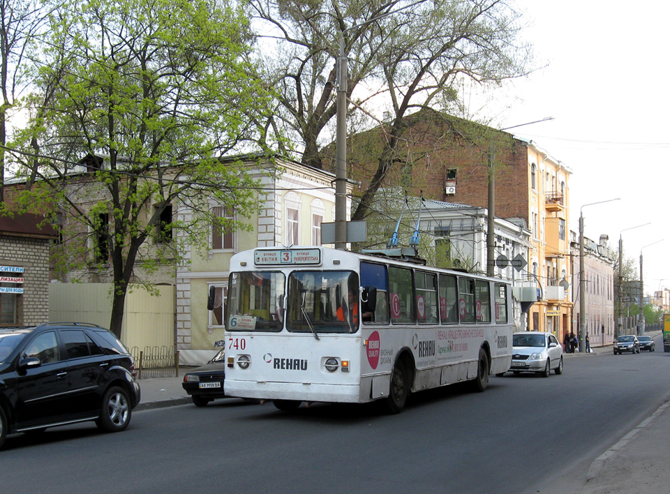 ЗИУ-682 #740 6-го маршрута на улице Гамарника перед поворотом на улицу Кузнечную