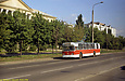 ЗИУ-682 #745 3-го маршрута на проспекте Гагарина возле завода радиоэлементов
