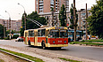 ЗИУ-682 #753 3-го маршрута на проспекте Героев Сталинграда напротив разворотного круга "Улица Одесская"