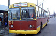 -682 #774 3-         50- 