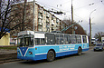 ЗИУ-682 #774 15-го маршрута на проспекте Героев Сталинграда в районе проспекта Гагарина