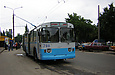 ЗИУ-682 #780 5-го маршрута на проспекте Гагарина возле перекрестка с проспектом Героев Сталинграда