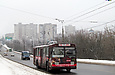 ЗИУ-682 #815 12-го маршрута на улице Деревянко за Саржинским мостом