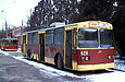 -682 #820     2   