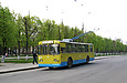 ЗИУ-682 #827 15-го маршрута на улице Харьковских Дивизий