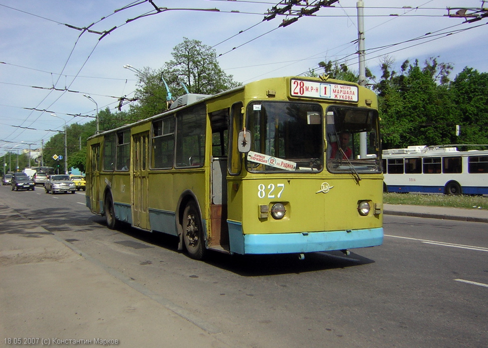 ЗИУ-682 #827 12-го маршрута на улице Сумской возле парка им. Горького