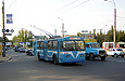 ЗИУ-682 #830 6-го маршрута на улице Вернадского пересекает улицу Нетеченскую