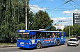 ЗИУ-682 #831 20-го маршрута поднимается по развязке на Московский путепровод