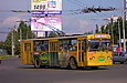 -682 #838 19-     50-   50- 