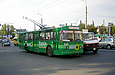 ЗИУ-682 #840 6-го маршрута на улице Вернадского возле улицы Нетеченской