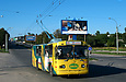 ЗИУ-682 #840 19-го маршрута на проспекте 50-летия СССР в районе Автострадной набережной