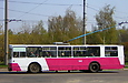 -682 #841 35-    50-    