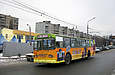 ЗИУ-682 #844 20-го маршрута на проспекте 50-летия ВЛКСМ перед перекрестком с проспектом Тракторостроителей