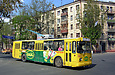 ЗИУ-682 #846 10-го маршрута на проспекте Гагарина возле улицы Маломясницкой