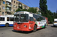 -682 #847 1-     "28- "